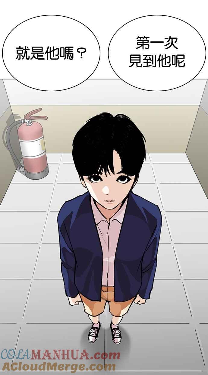 第121页