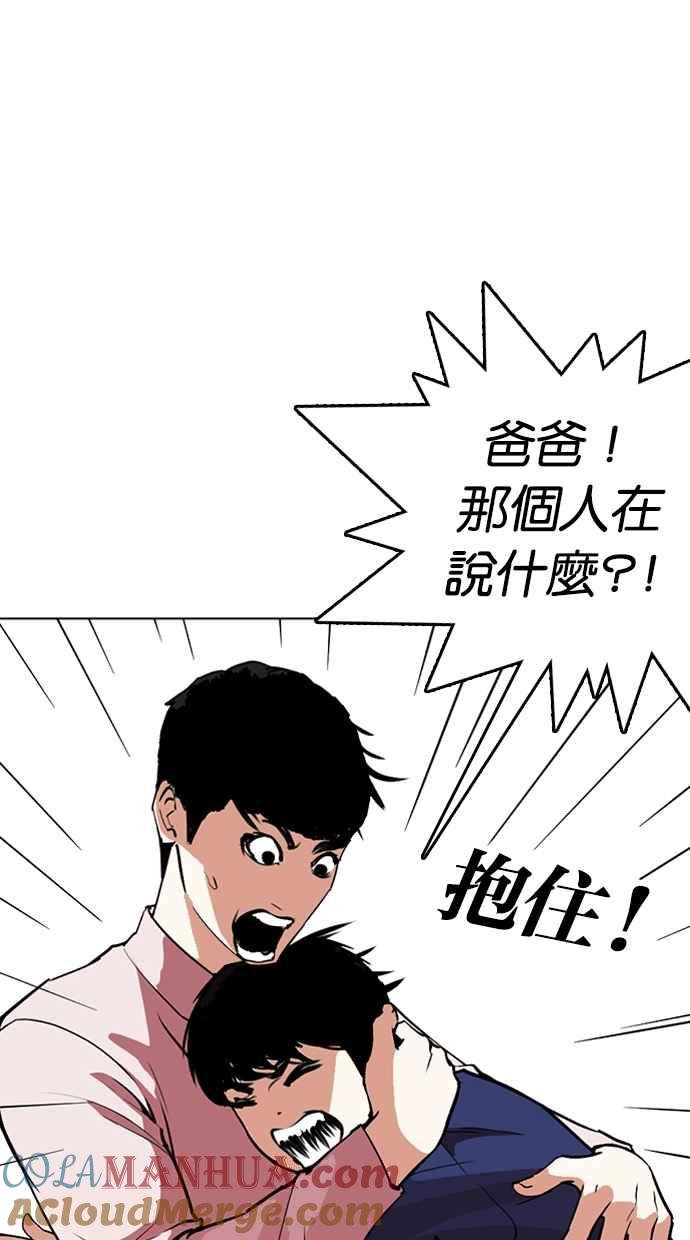 第145页