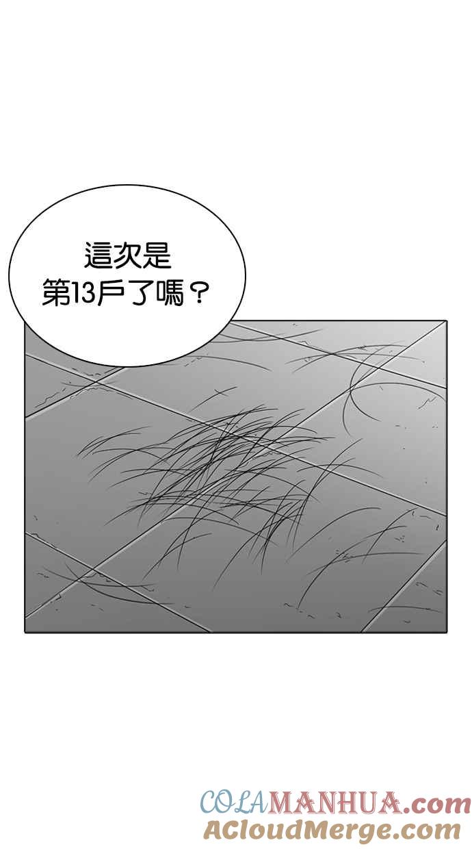 第185页