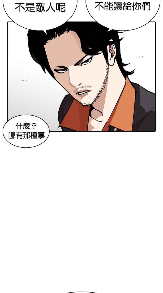 第203页