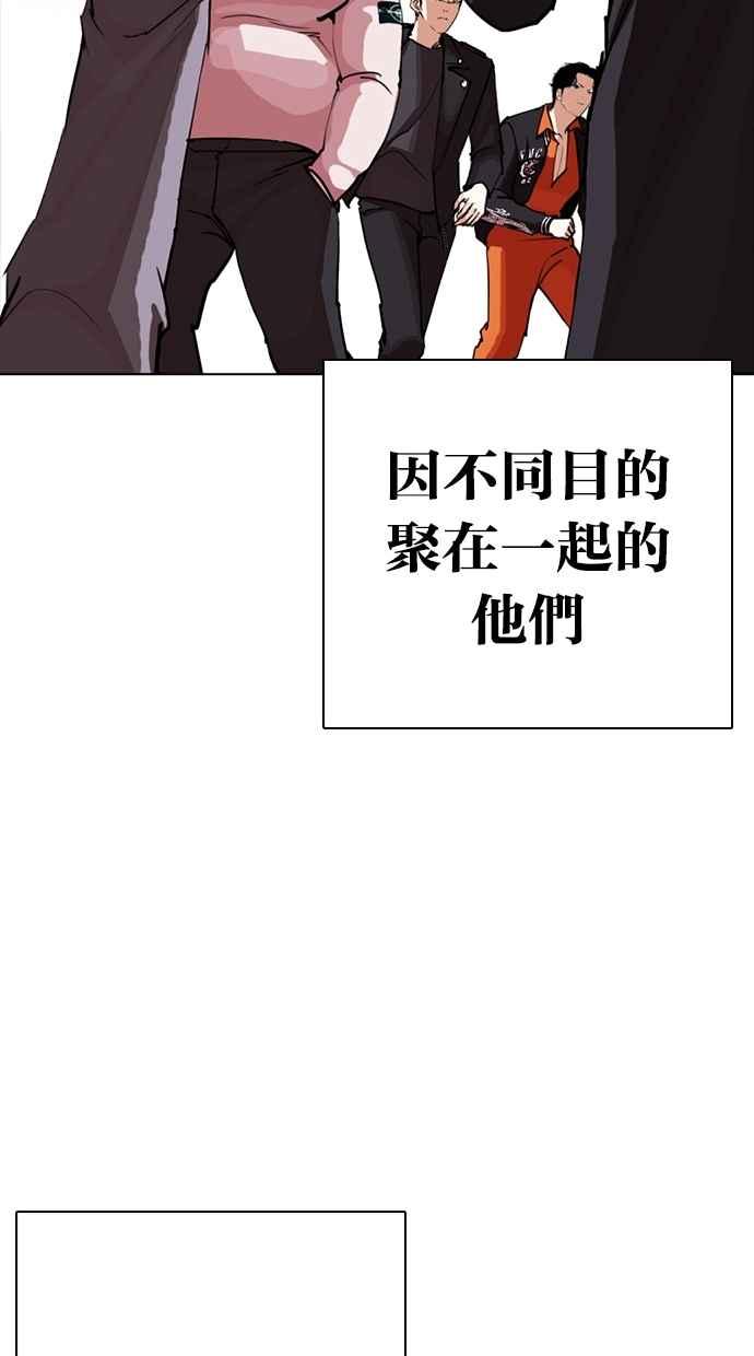第207页