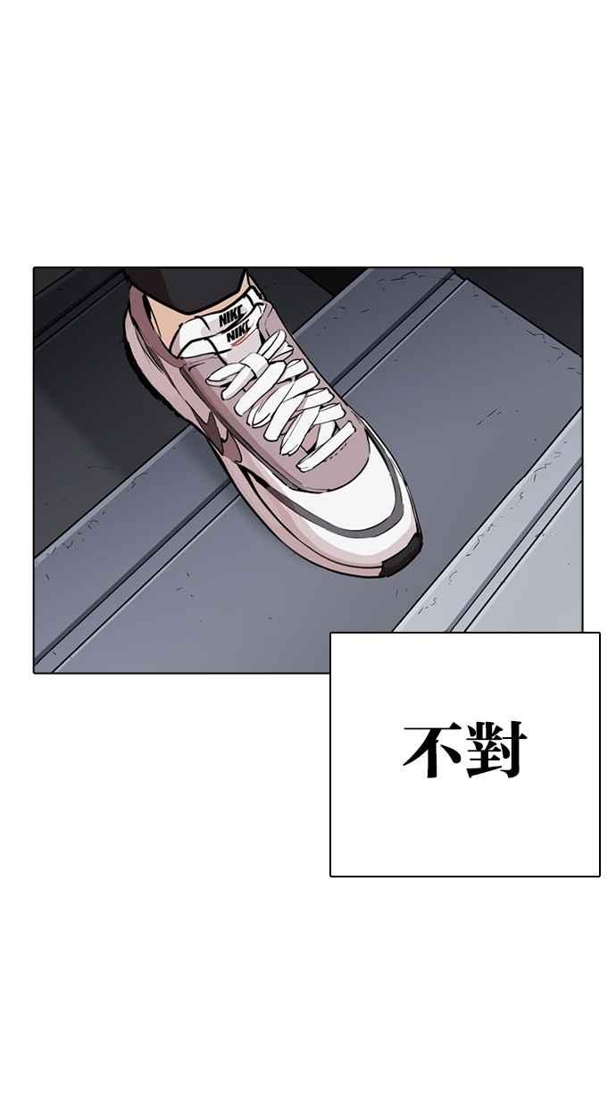 第215页