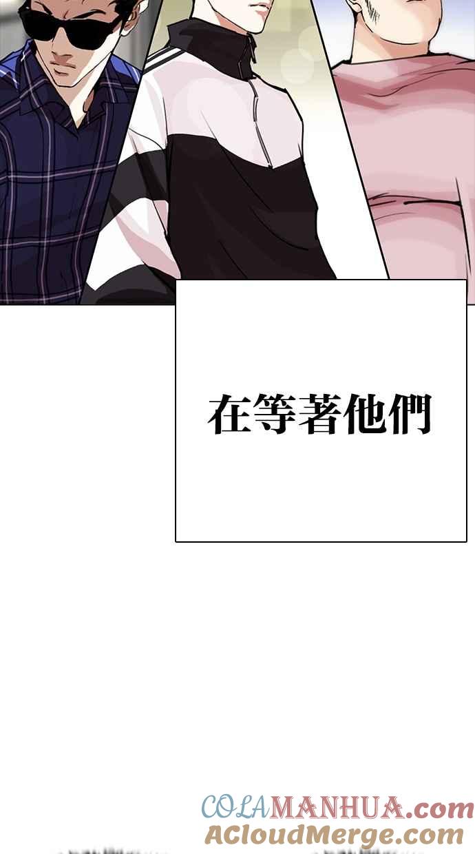 第225页