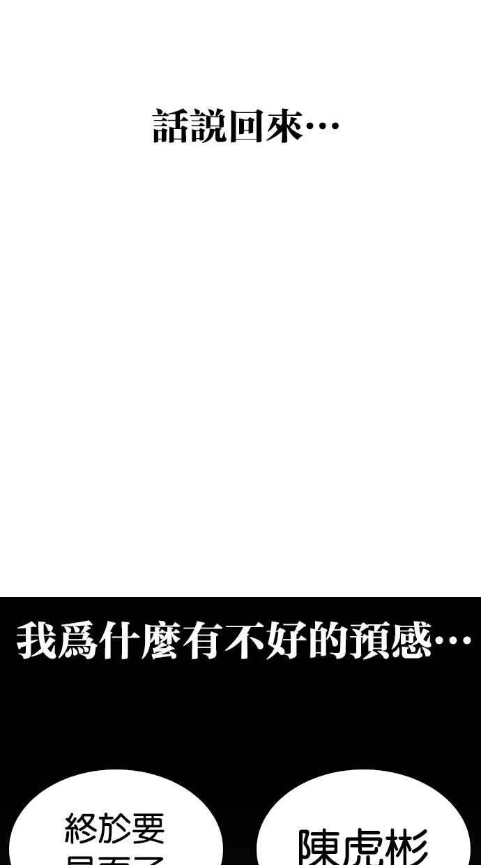 第229页