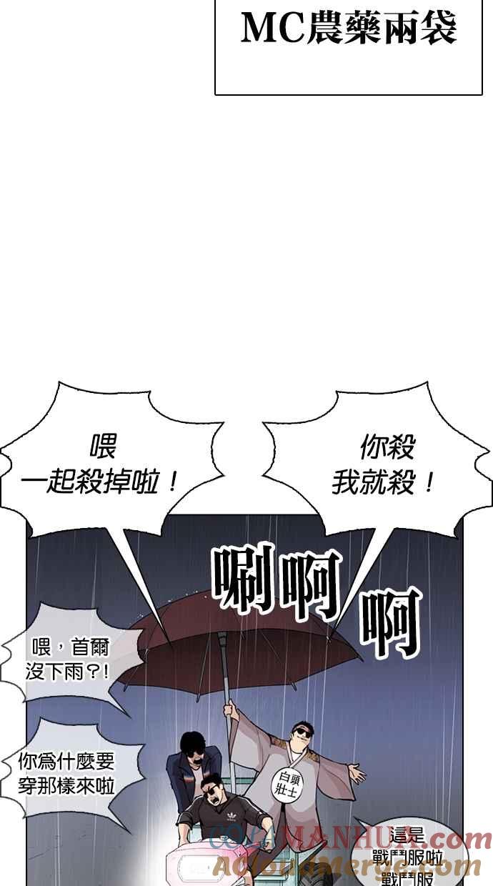 第233页