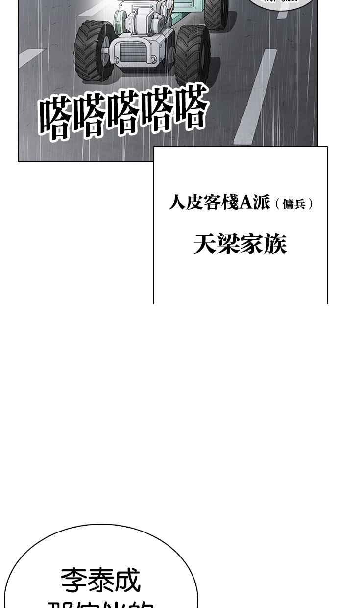 第235页
