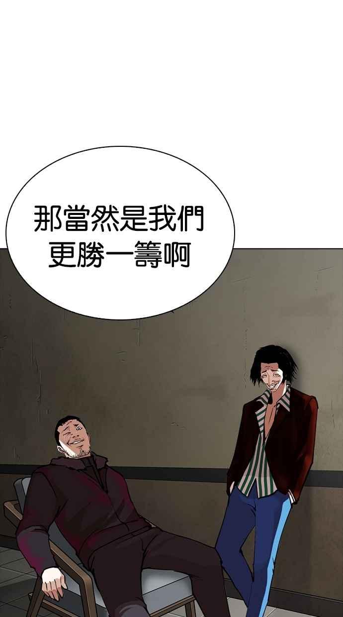 第239页
