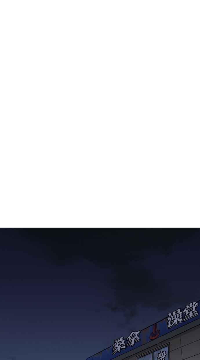 第267页