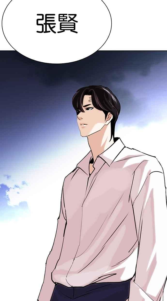 第275页