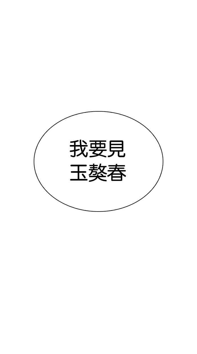 第291页