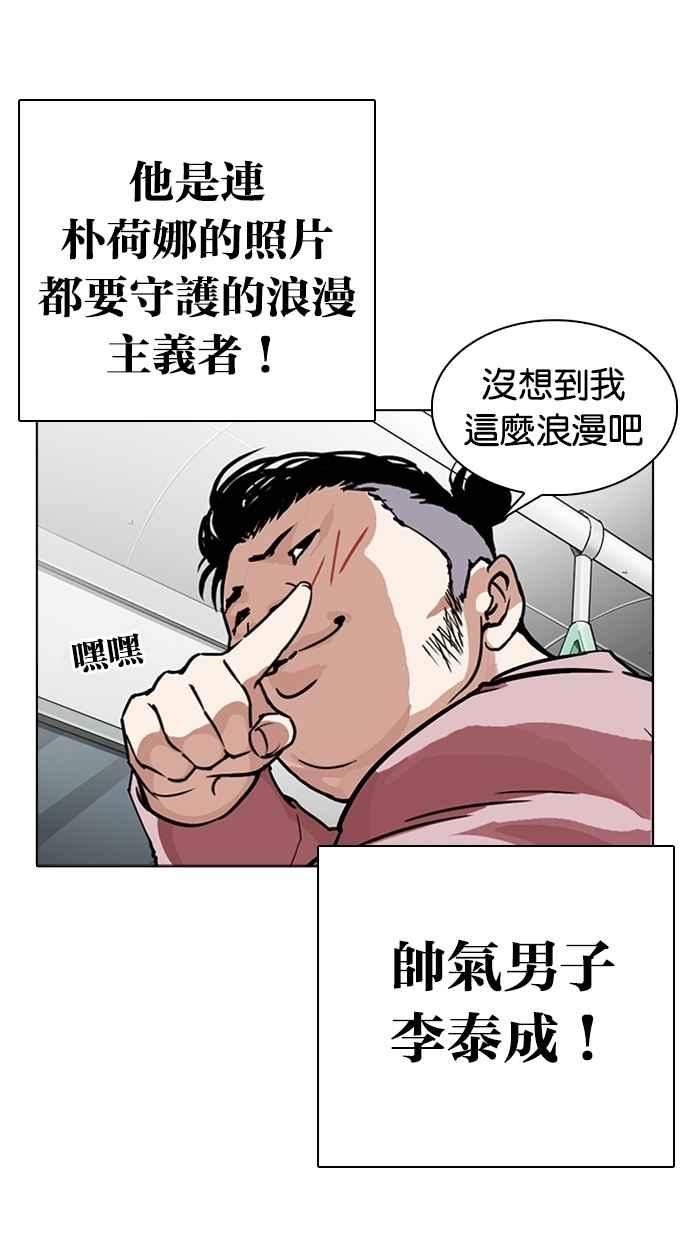 第187页