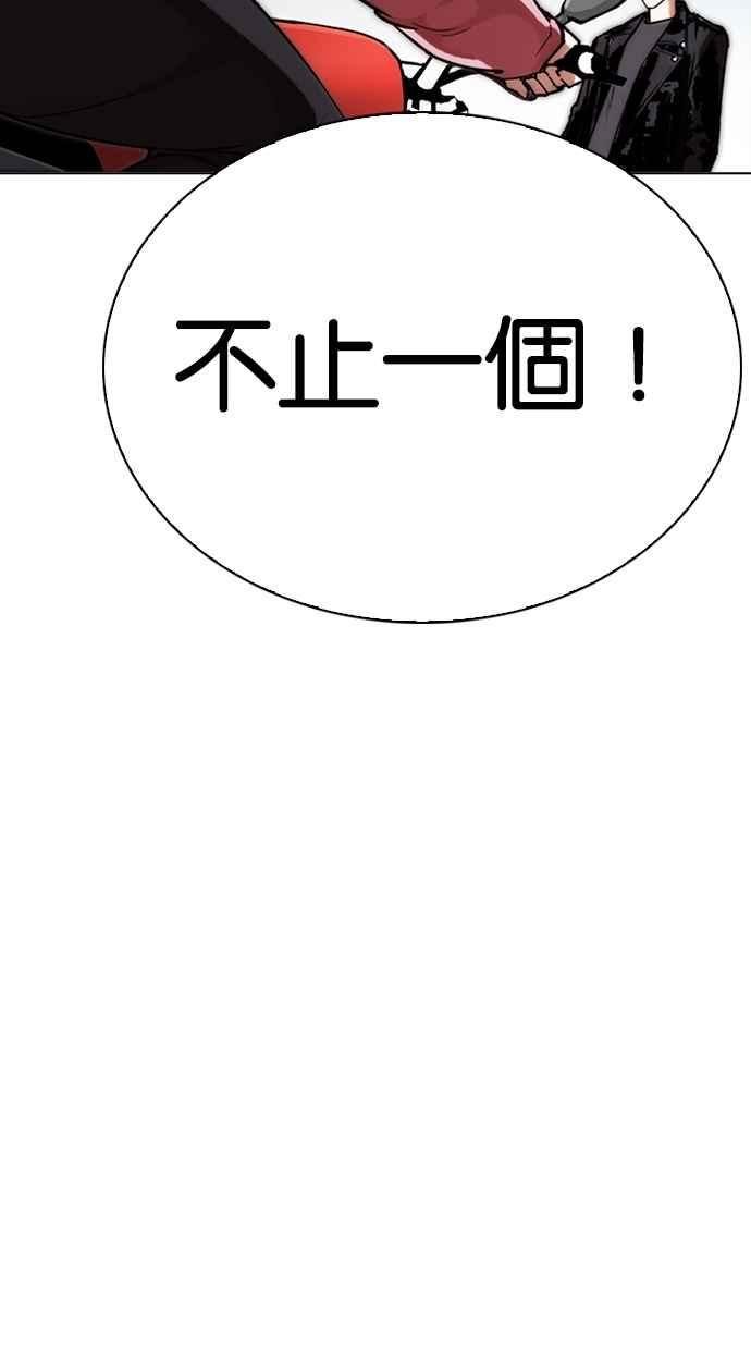 第199页