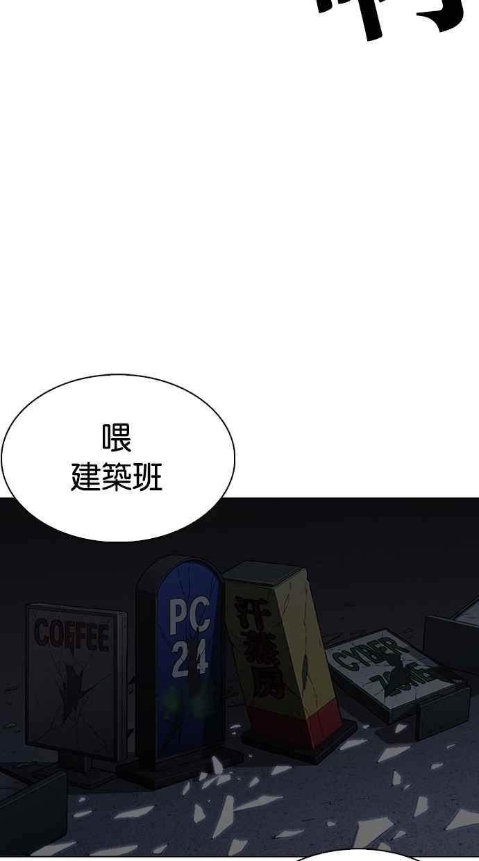 第203页