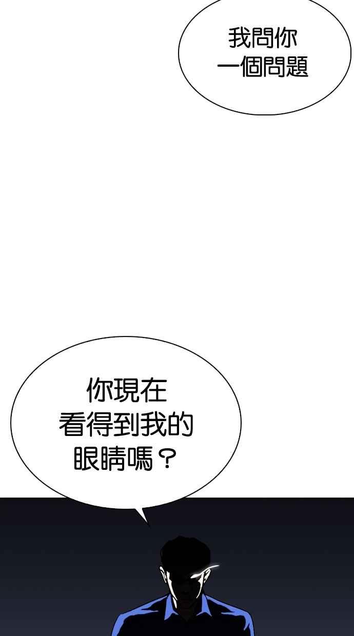 第205页