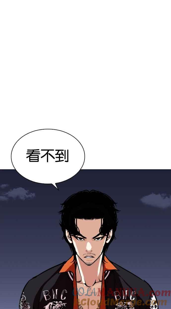 第209页