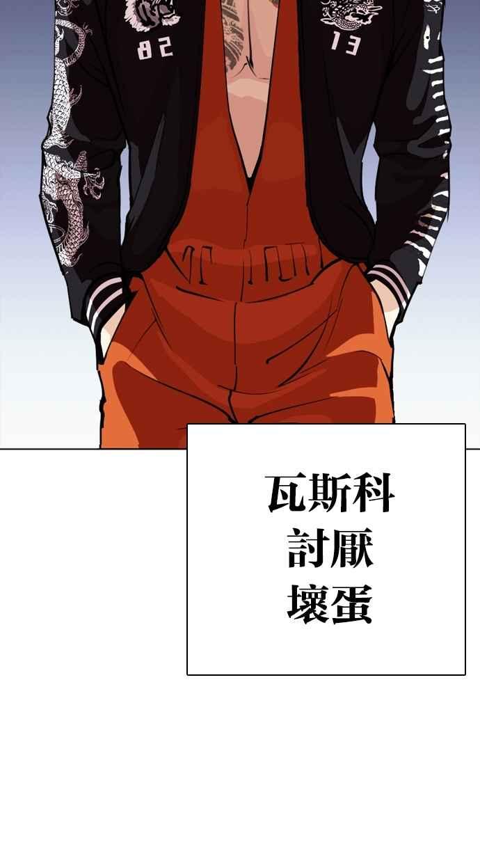 第211页