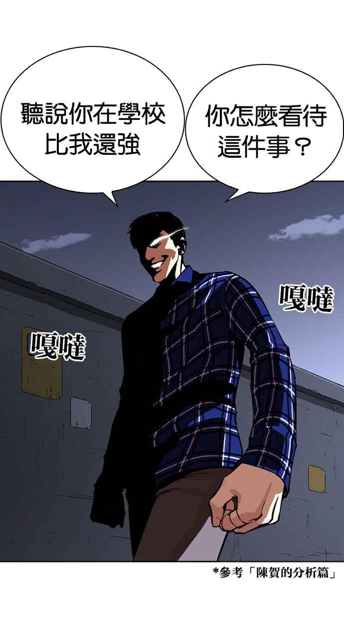 第213页