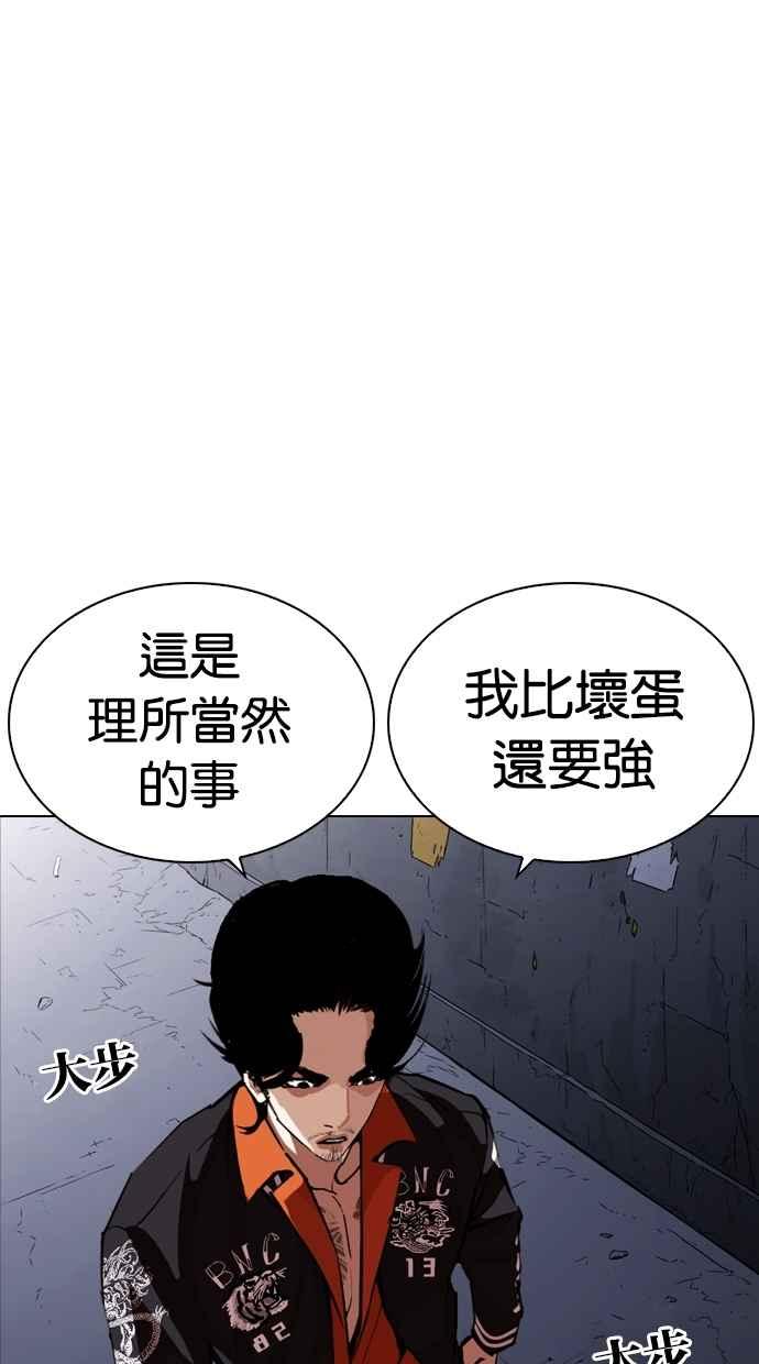 第215页