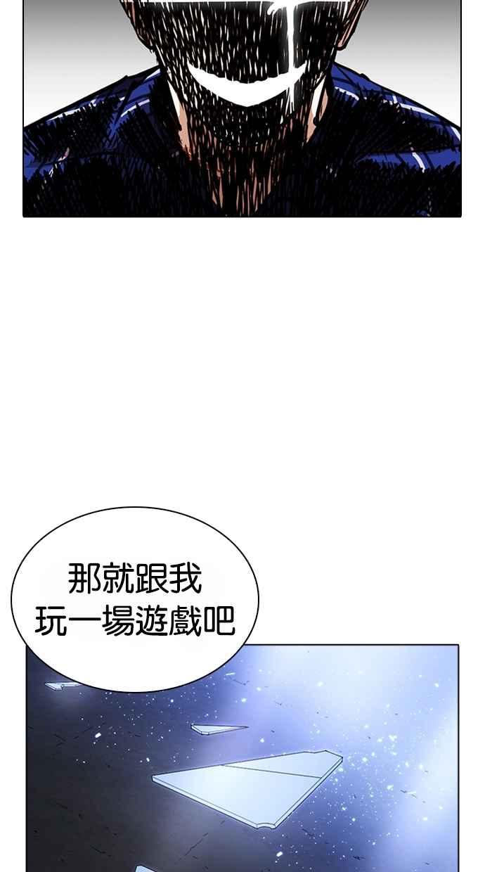 第219页