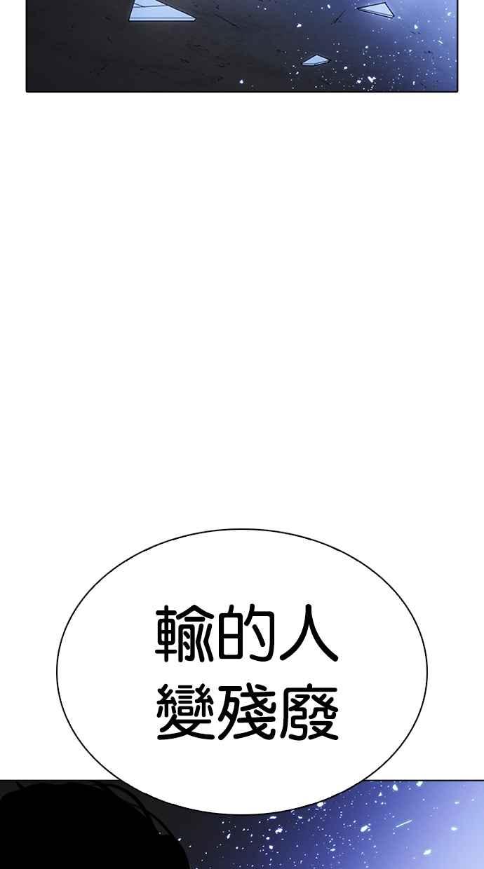 第221页