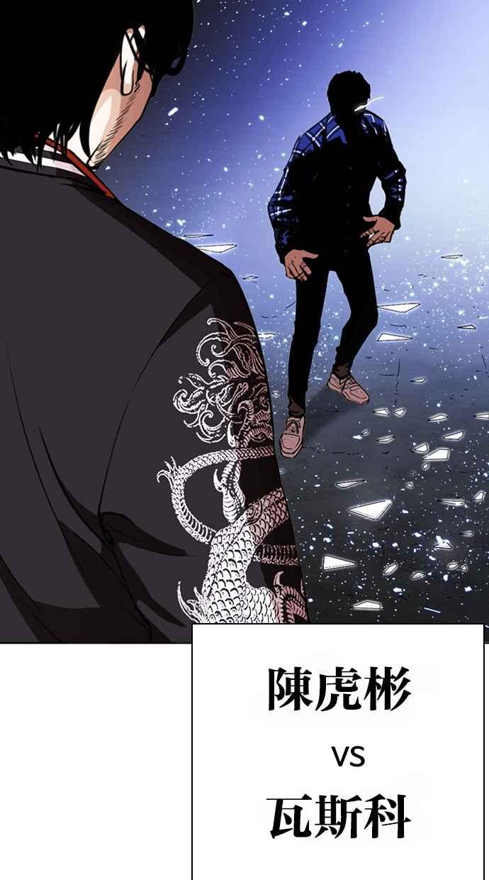 第223页