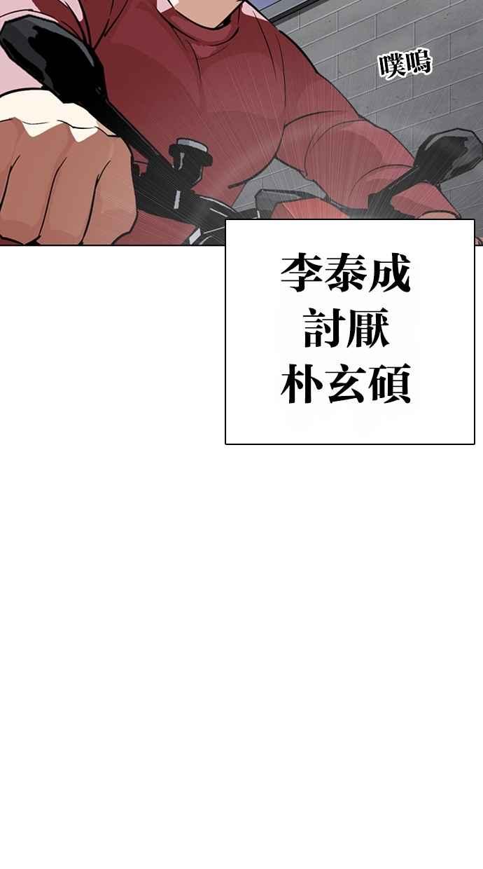 第229页