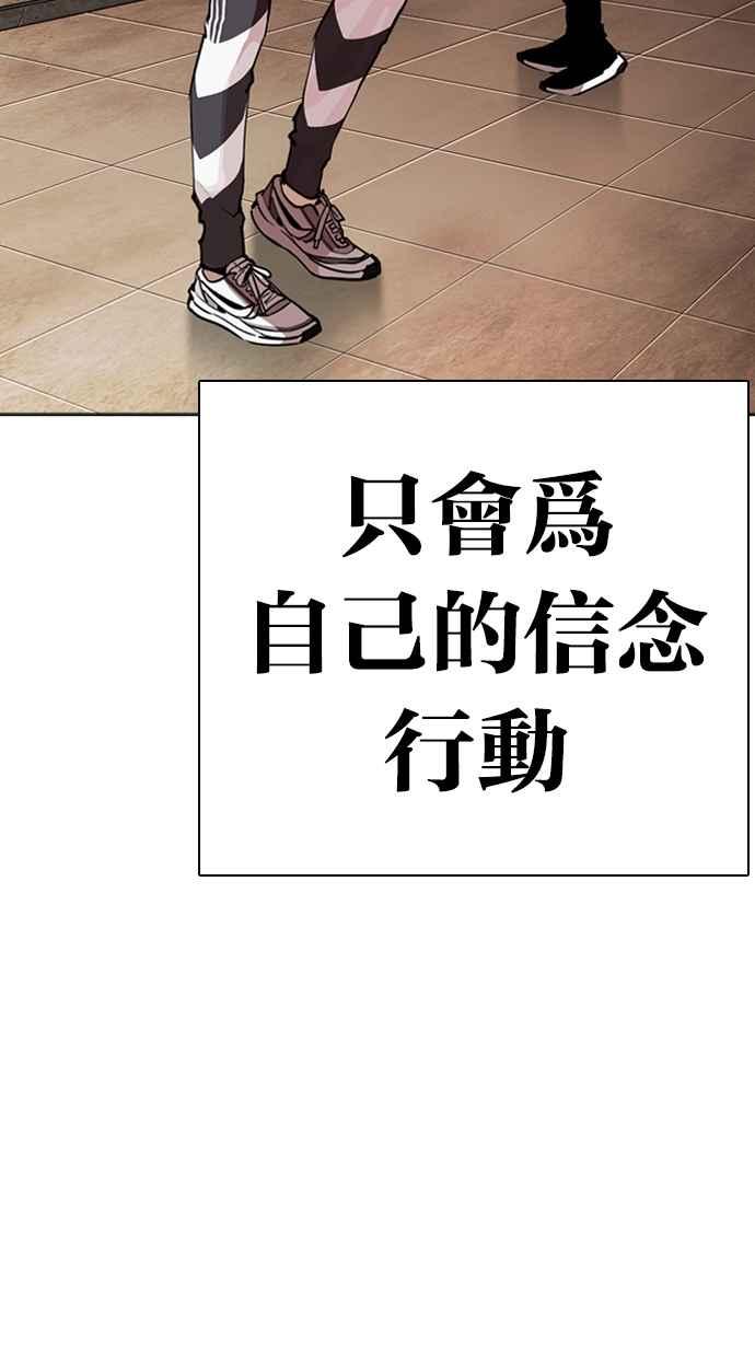 第259页
