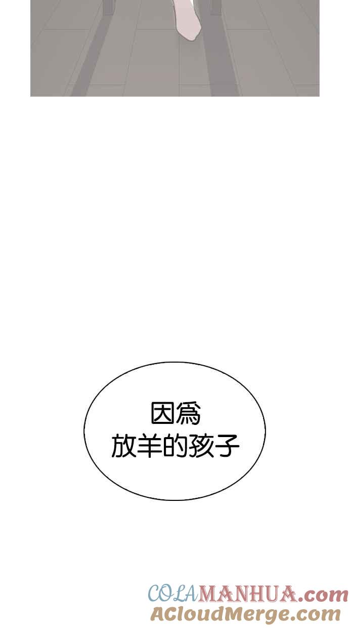 第265页
