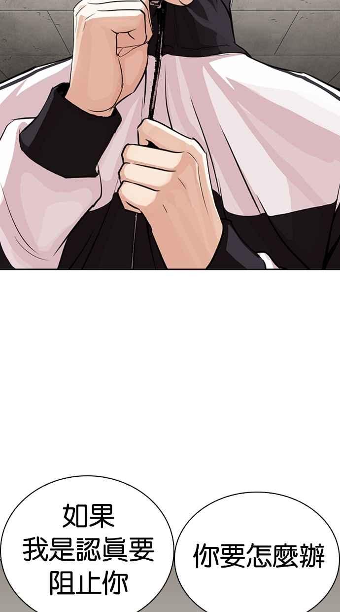 第269页