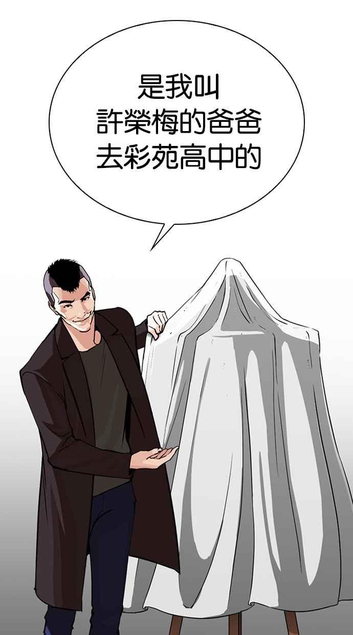 第275页