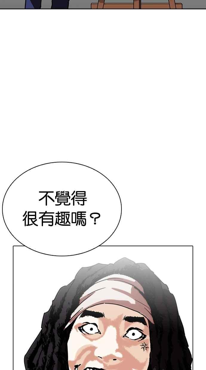 第277页