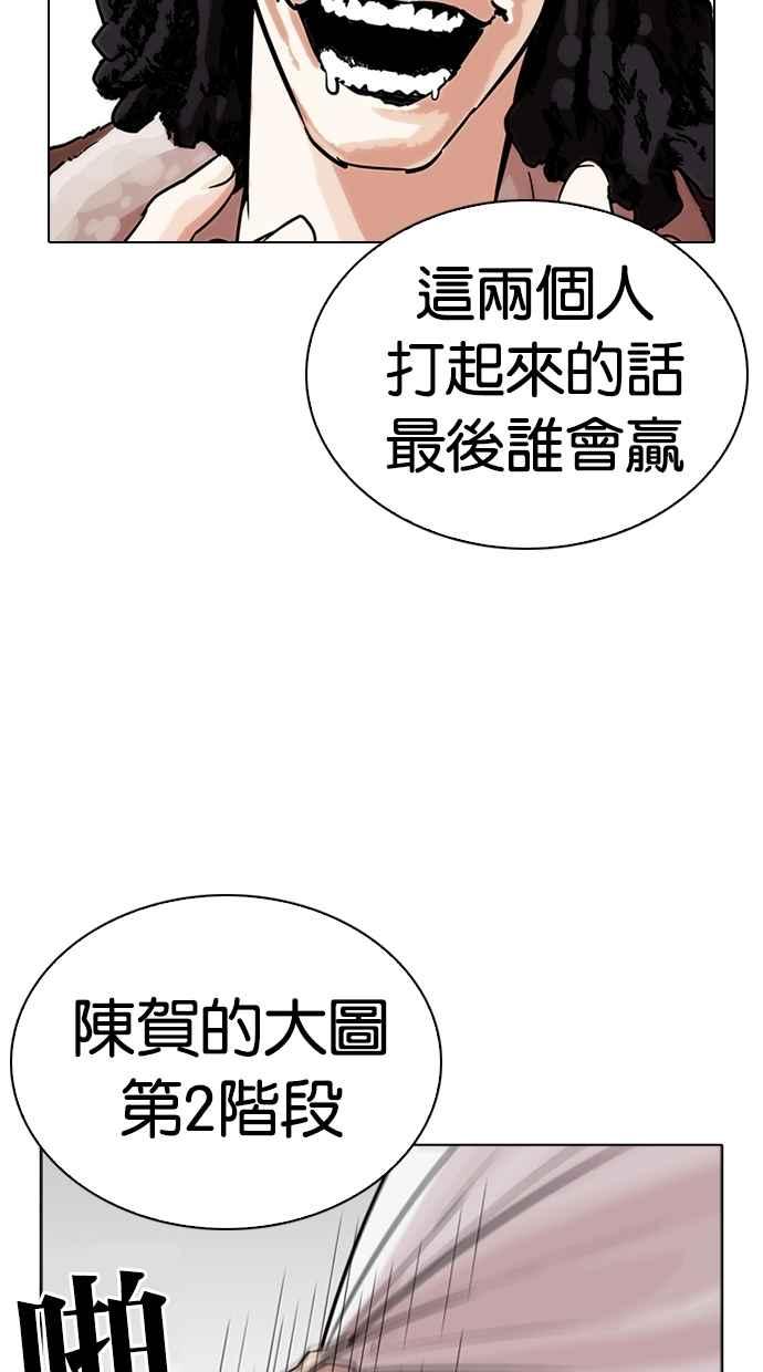 第279页