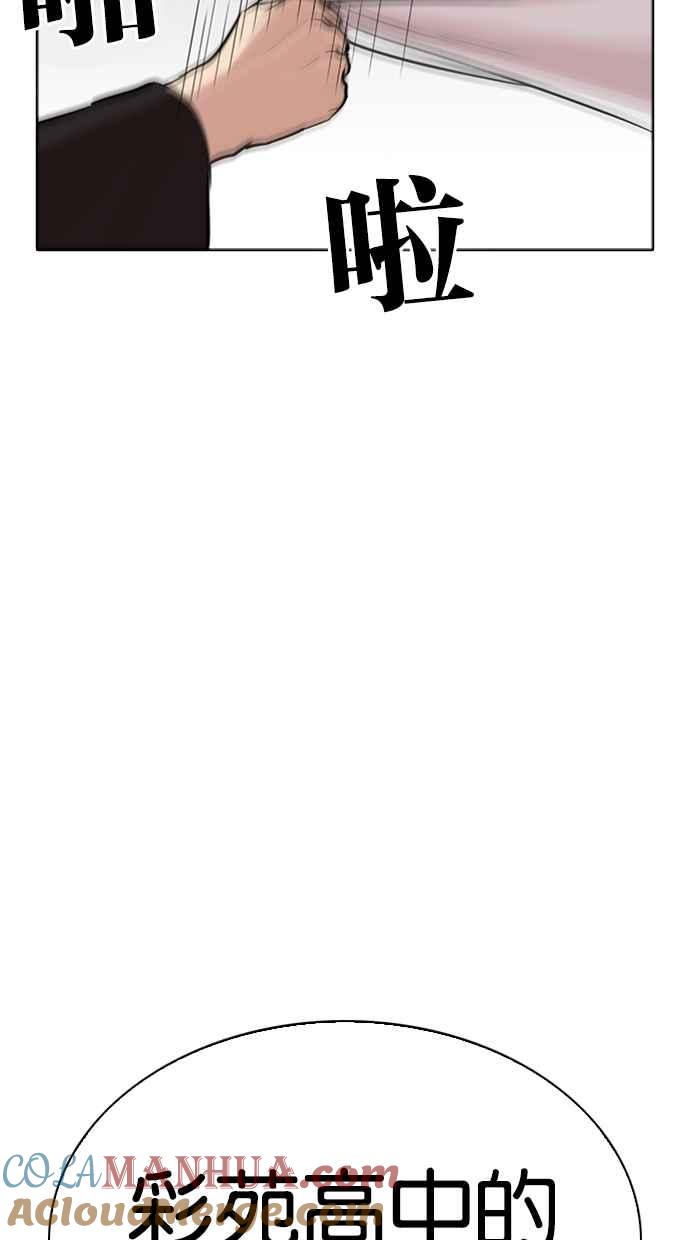 第281页