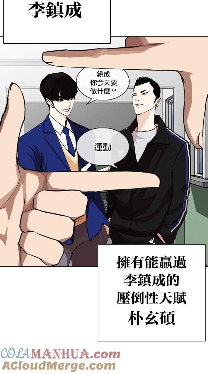 第185页