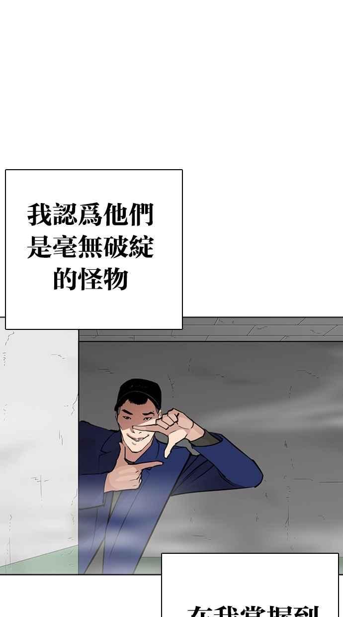 第187页
