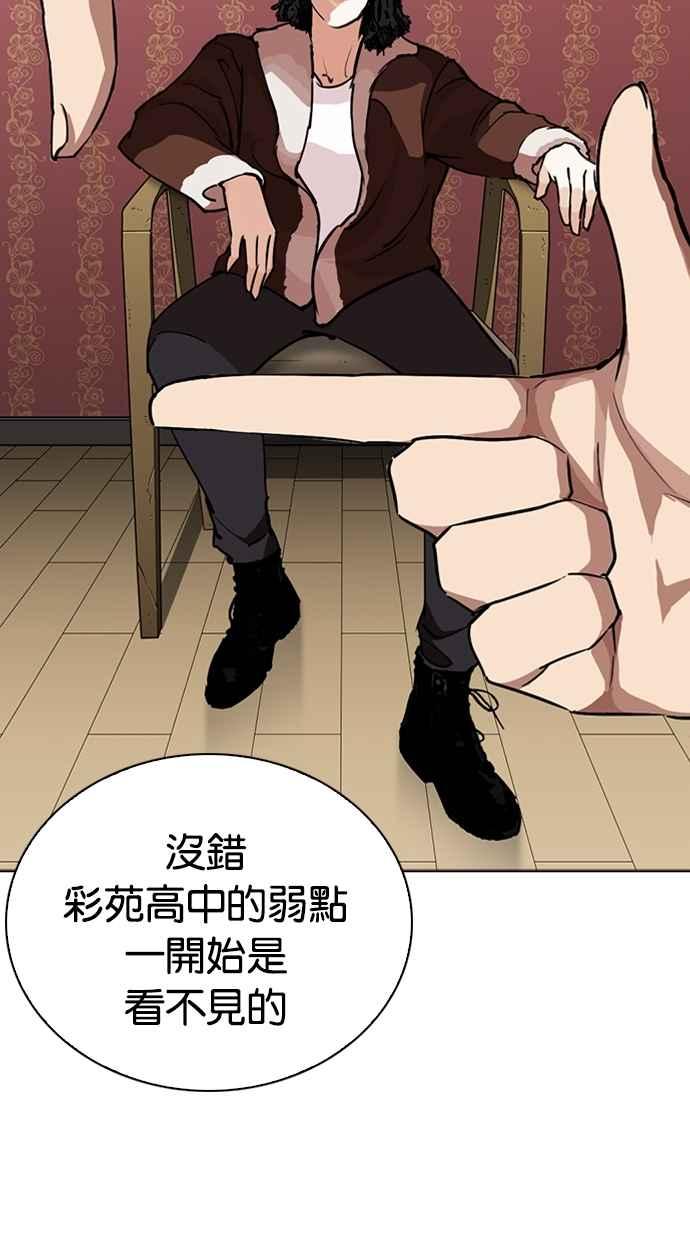 第191页