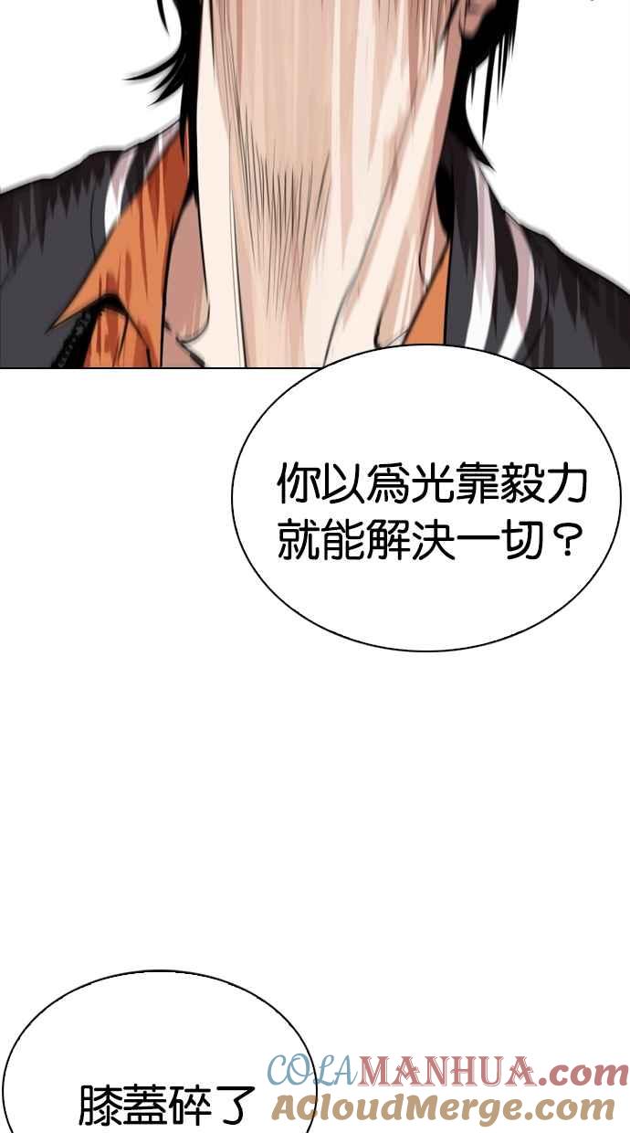 第201页