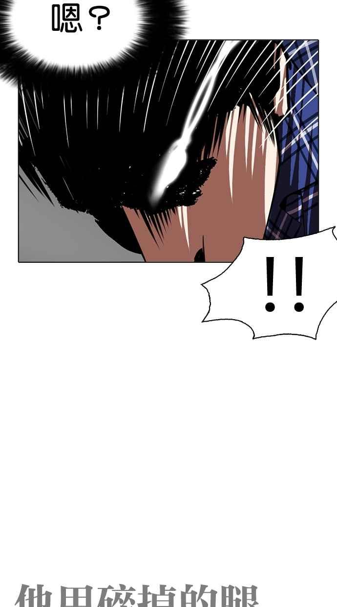 第205页