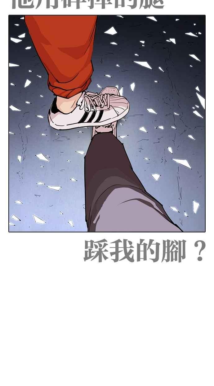 第207页