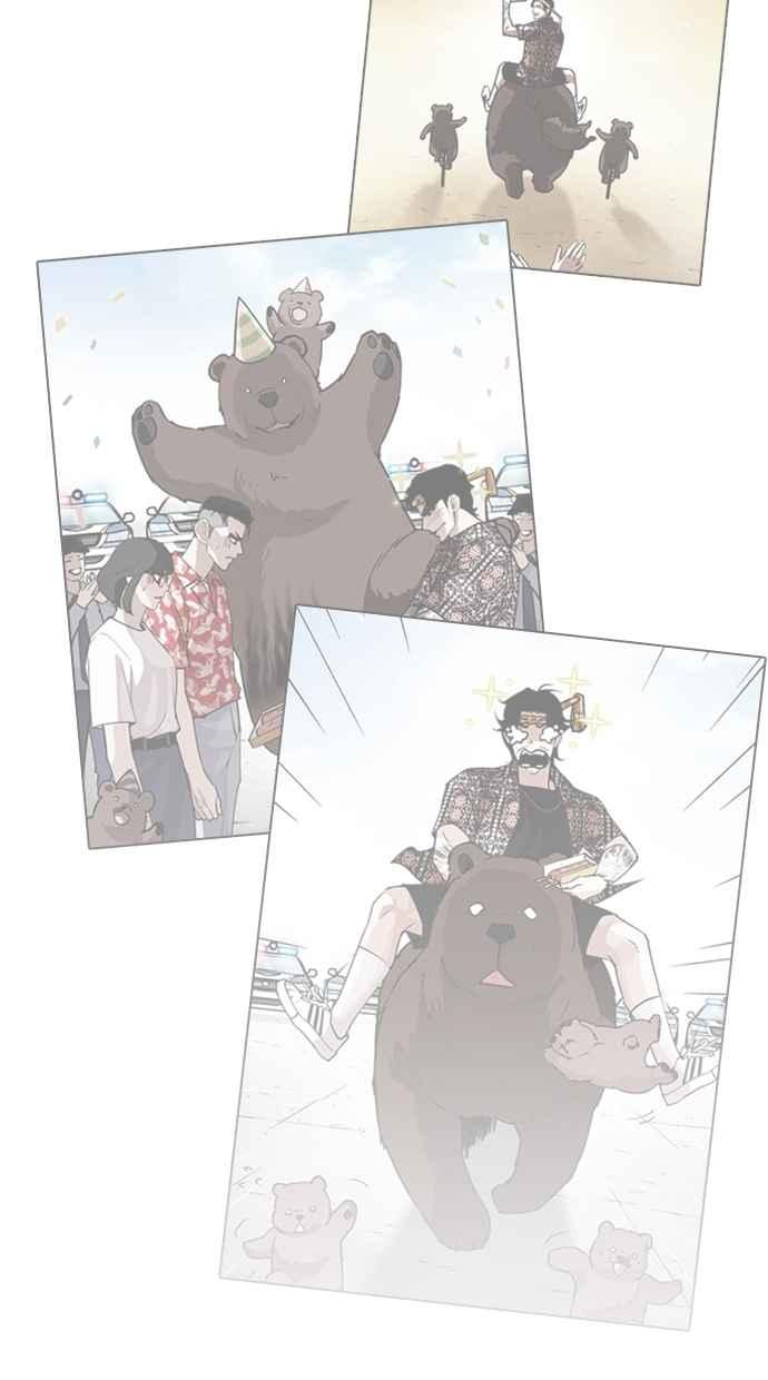 第215页