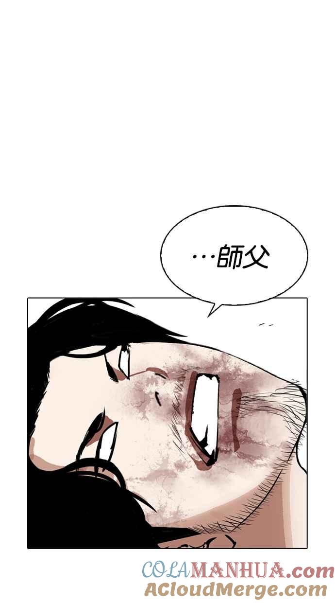 第217页