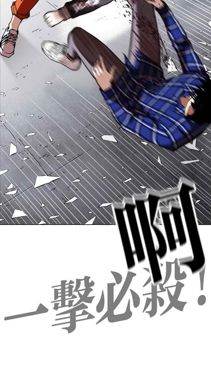 第231页