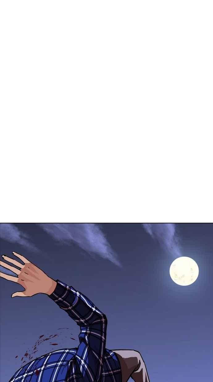 第237页