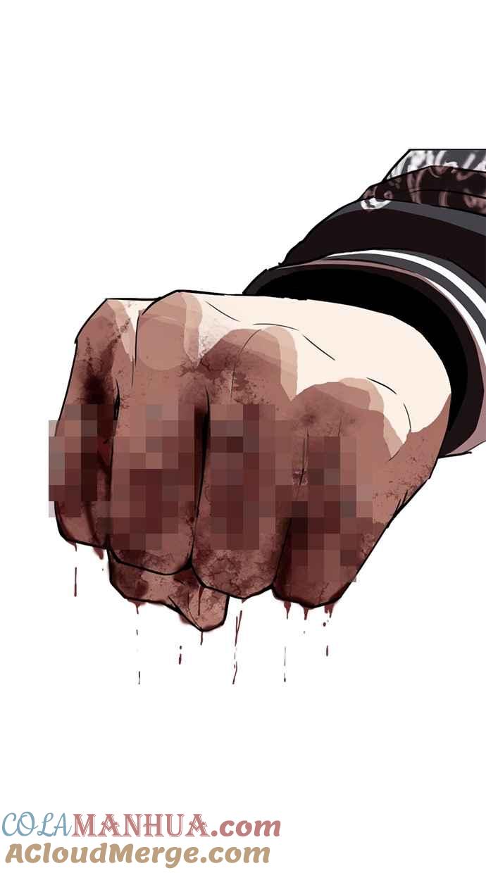 第241页