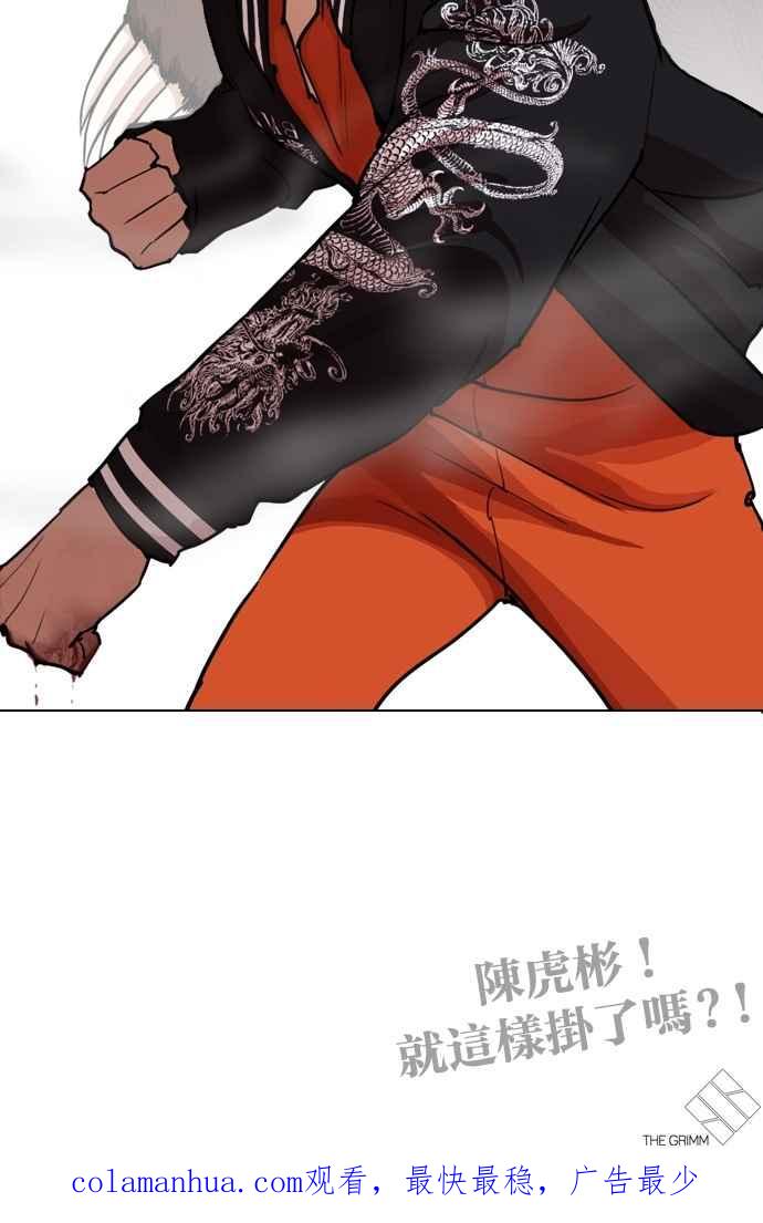 第245页