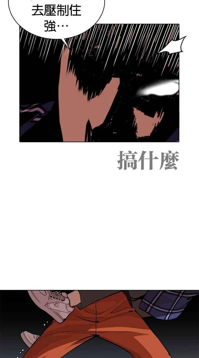 第187页