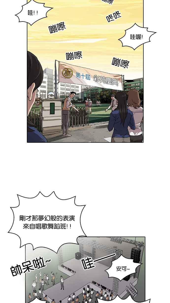 第105页