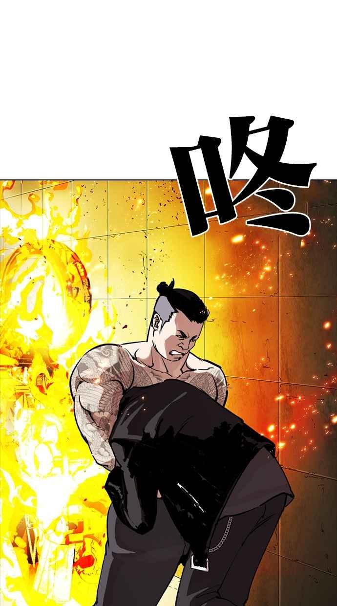 第199页
