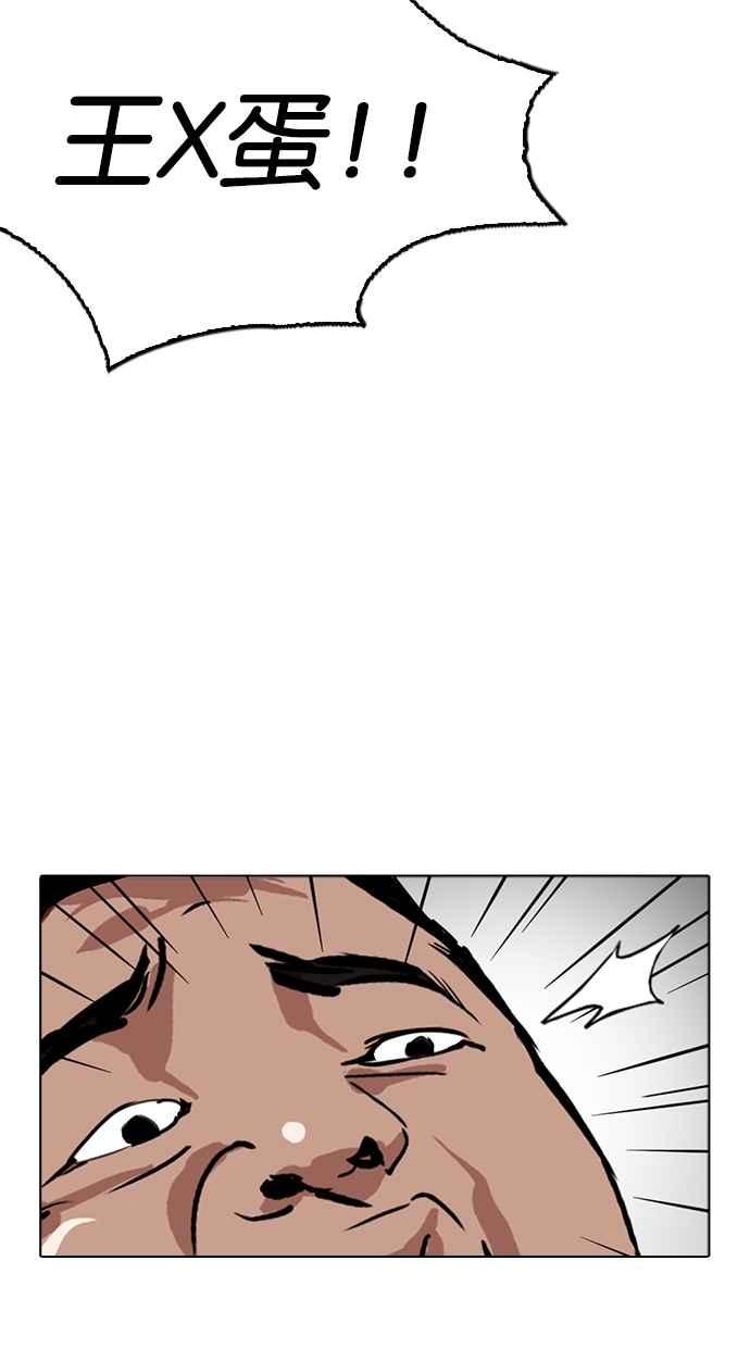 第215页
