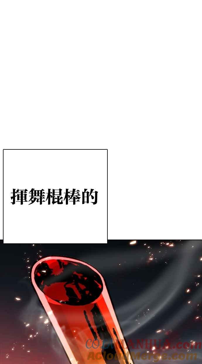 第217页